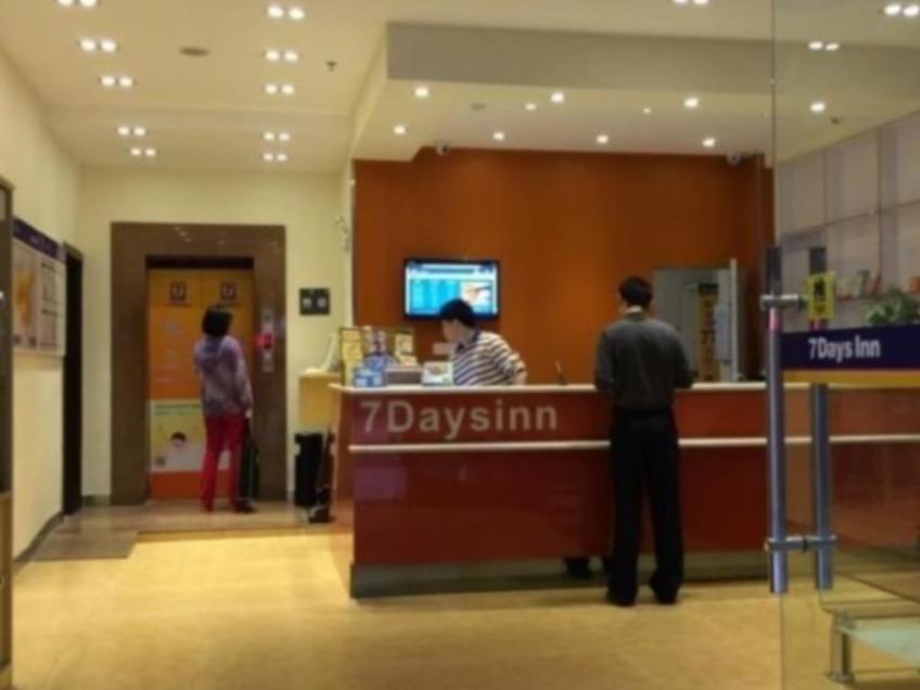 7Days Inn Guangzhou Jingxi Nanfang Hospital Subway Station Buitenkant foto